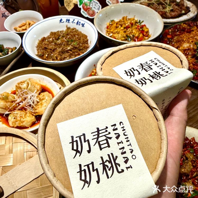 感谢淮安大学生推荐👍好吃死了他爸的