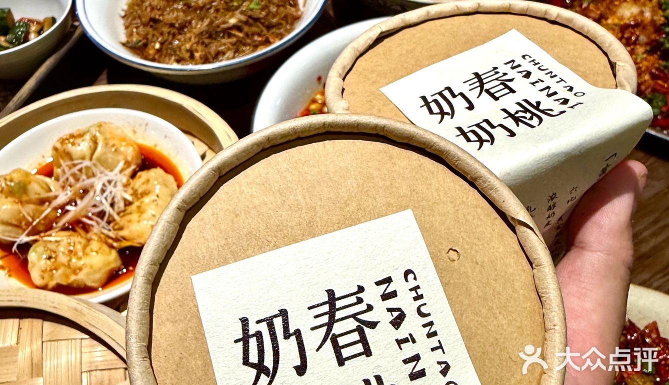 感谢淮安大学生推荐👍好吃死了他爸的