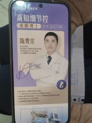 -广州美莱医疗美容医院