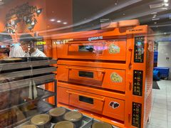 面包甜点陈列柜-KUMO KUMO甜品·冰淇淋(深圳壹方城店)