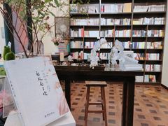 -良友书坊(安徽路店)