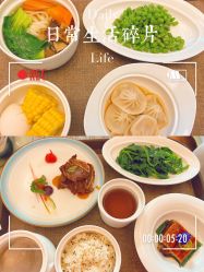 -弗蕾亚·和月月子调理院(东湖店)