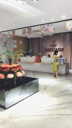 -广东韩妃整形外科医院