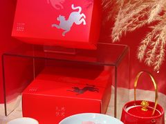 -阮大兴糕团(日月光中心店)
