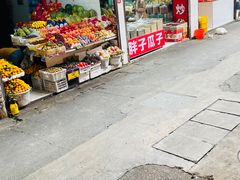 -新安江农贸市场