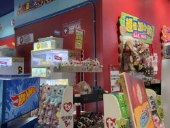 -哈姆雷斯(王府井百货大楼店)