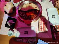 -麻辣英雄重庆火锅(二城广场店)