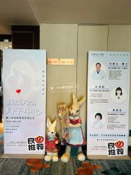 -臻康乃馨月子中心(凯宾斯基店)