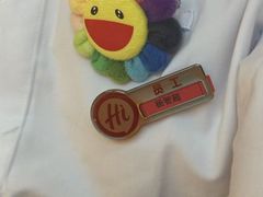 -海底捞火锅(莘松路店)