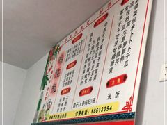 -鸡炖兔