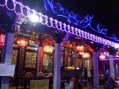 -晋江五店市传统文化旅游区