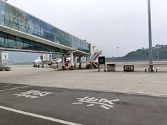 -张家界荷花国际机场