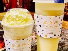 -星满杯TEAFUL(罗湖东门店)