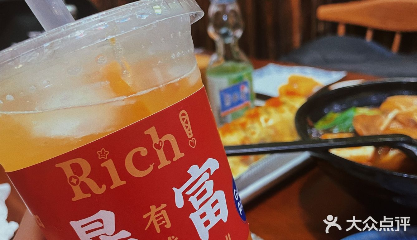 吉林美食｜终于吃到合我心意的日料[爱心]