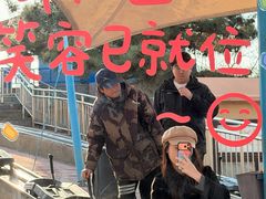 -富斯特索道