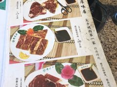 -厚味居炙子烤肉·清真(天桥南纬路店)