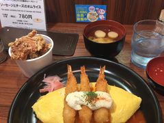 -北极星(梅田店)