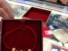 -结绳记(国瑞店)