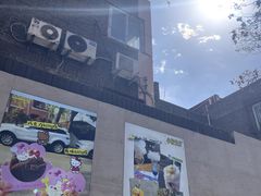 -大象厨房(重庆道店)