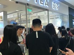 -喜茶(佛山岭南站店)