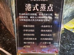 -萧邦音乐会所KTV·蒸汽活海鲜自助(福田店)