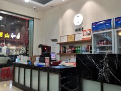 -胡须哥网红竹筒菜