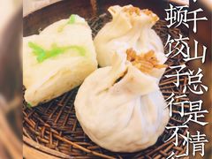 松籽烧卖-怡园饭店-餐厅(四望亭店)