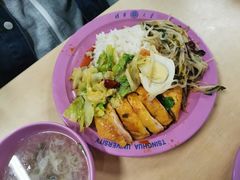 -清华大学-清芬园