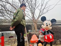 -秀丽东方