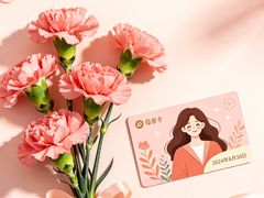 -大鹏佳兆业广场