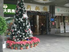 -曼骊酒店(深圳南山海岸城店)