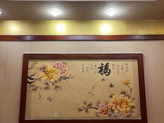 -宝发园名菜馆