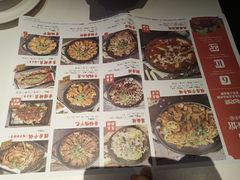 -渝蛙馆(新百店)