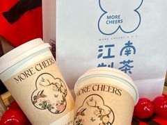 -茉沏(山塘街店)