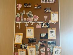 -梧桐人家中国太平国际健康颐养社区