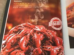 -簋街仔仔小龙虾(总店)