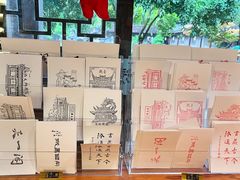 -天一阁博物院