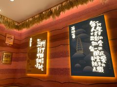 -再回首(西关木塔巷店)