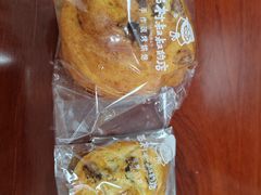 -西村叔叔的店·面包·甜品·蛋糕(崂山丽达店)