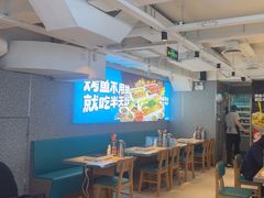 -半天妖烤鱼(中百店)