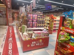 -汇德隆银隆