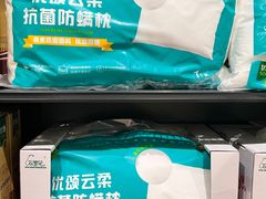 -百佳永辉超市(福田星河店)