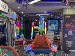 -天空之城游乐体验世界(义乌之心店)