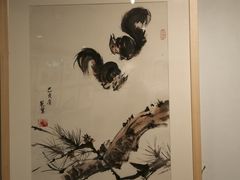 -中华世纪坛