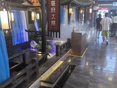 -亳府大院(亳州店)