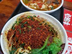 -老陈婆手工面庄