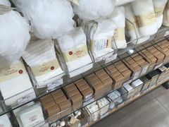 -MUJI无印良品(万科里店)