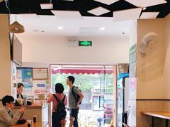 大堂-梦花街馄饨店(中华苑店)