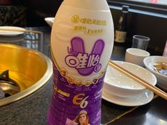 -巴蜀大宅门火锅(北大街店)