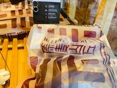 抹茶凤梨-原麦山丘(五棵松华熙店)